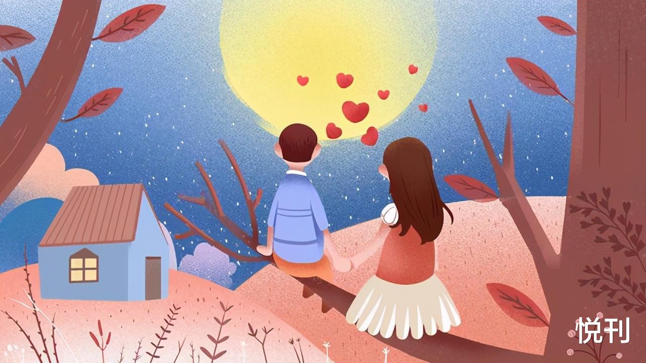 悦刊|两个人在一起，能找到这三个“共鸣”，就是遇见了真爱