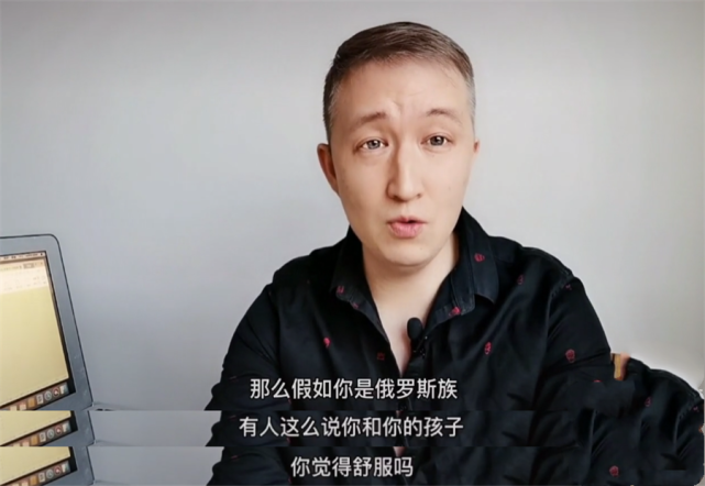 电影|《你好，李焕英》不尊重少数民族？俄罗斯族博主直言看完感觉被侮辱