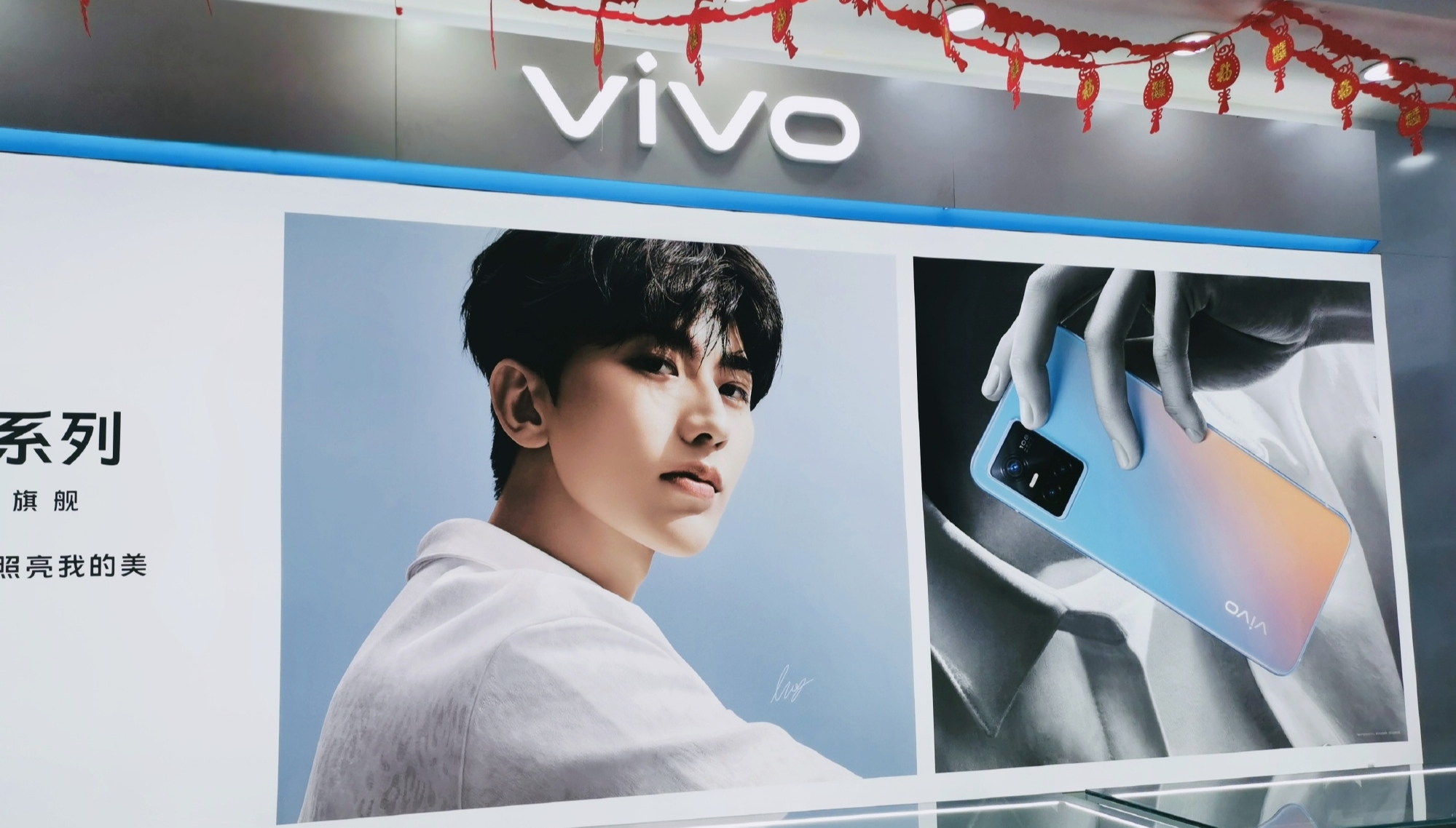 vivo|vivo加入一亿像素阵营，新机S10本月发布
