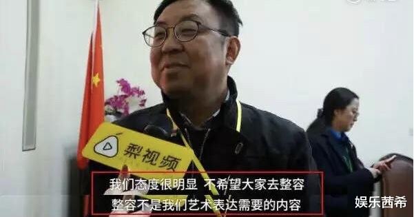 整容|沦为整容牺牲品的5位女星前途尽毁，有的执迷不悟，有的悔不当初