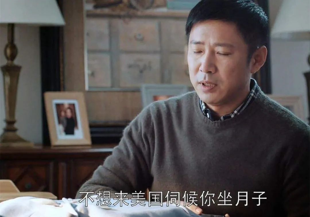 C妈学堂|“余生，你就和月子仇过吧”，报了月子仇，却毁了整个家值得吗？