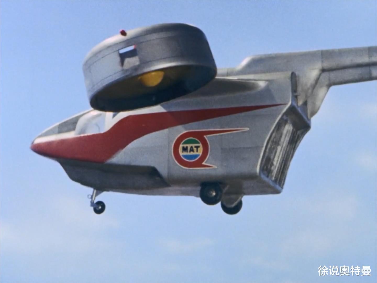 acgn漫评|一只藏在照片里的怪兽，MAT队员都不相信，乡：我相信