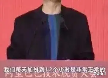 胡歌|赵薇被封杀24小时后，娱乐圈更大丑闻曝光：这一天终于来了！