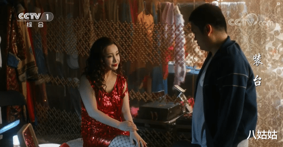 秦海璐|她是章子怡同班同学,长得最丑,成名最晚,如今火得最久