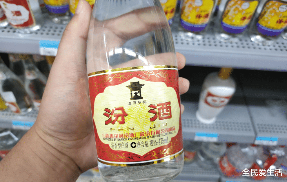 汾酒 黄盖玻璃汾酒能堪称“夺命53”,为何53度飞天茅台却不能?专家一席话直戳心坎