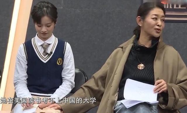 中国科学技术大学|“姜泥”李庚希：读美国高中却考不上国内大学，还因抽烟引发争议