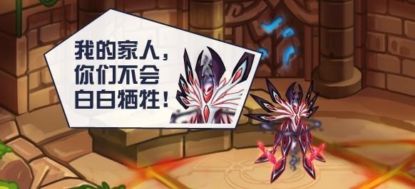 说DJ的妈妈|赛尔号剧情:濒临烂尾的希腊诸神!克罗诺斯还不如复仇女神待遇!