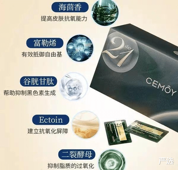 严选|看了王鸥的素颜照，才知什么是“人间富贵花”，赢在好看的皮囊