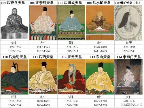 日本的初代天皇，真的是徐福嗎-圖1