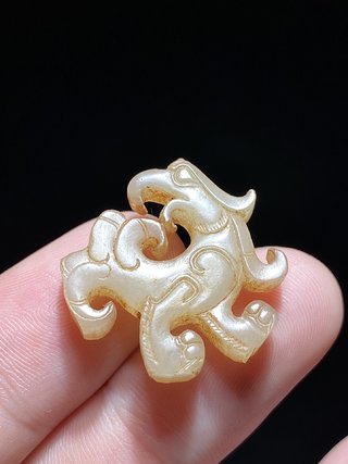 书法|战国 和田玉籽料 白玉 凤纹 玉珮饰 挂坠