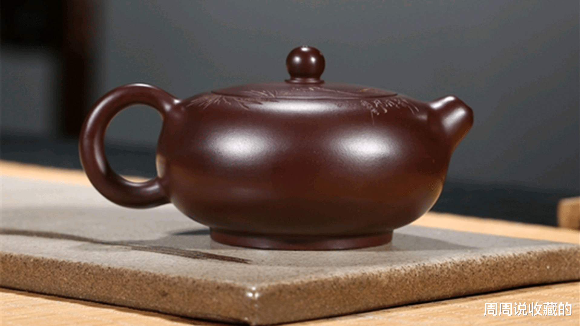|紫砂壶中酸洗的泥料，必须远离它