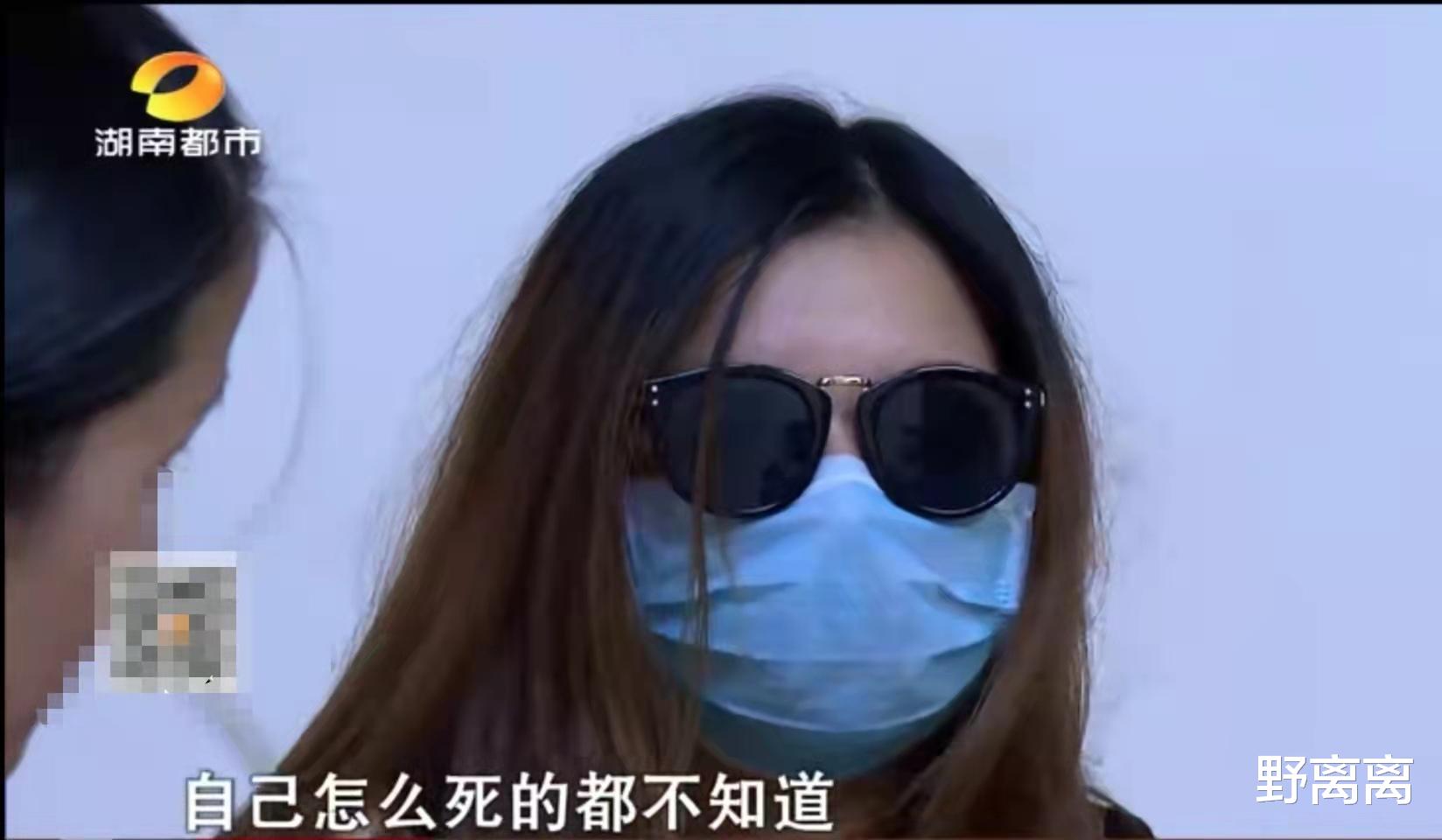 |妻子做主播跟网友私奔，让大12岁的丈夫慌了神，原因曝光他被打脸