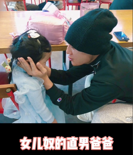 伊能静|伊能静感恩节晒海量生活照，儿女出镜丈夫陪伴在侧，幸福美满