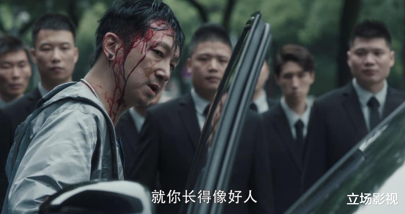 扫黑风暴|不小心看了《扫黑风暴》大结局，9人结局意料之中，2人意料之外