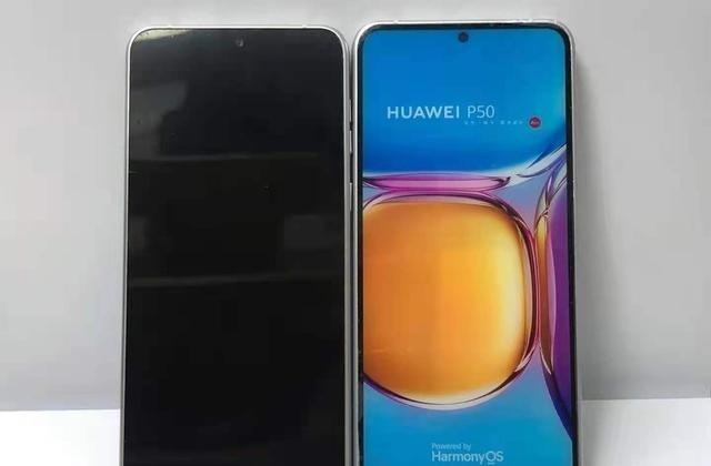 童书小窝|华为P50正式入网，或将于7月29日发布，新机有望搭载骁龙888芯片