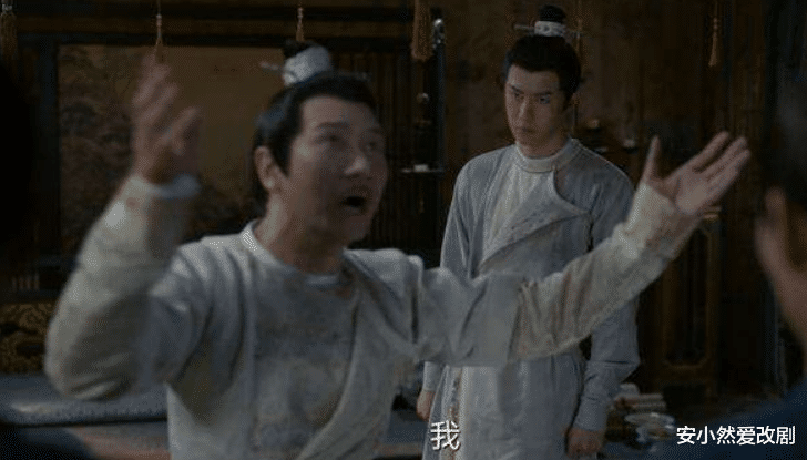 风起洛阳|《风起洛阳》线报：这个活在台词里的人，才是全剧最大的boss