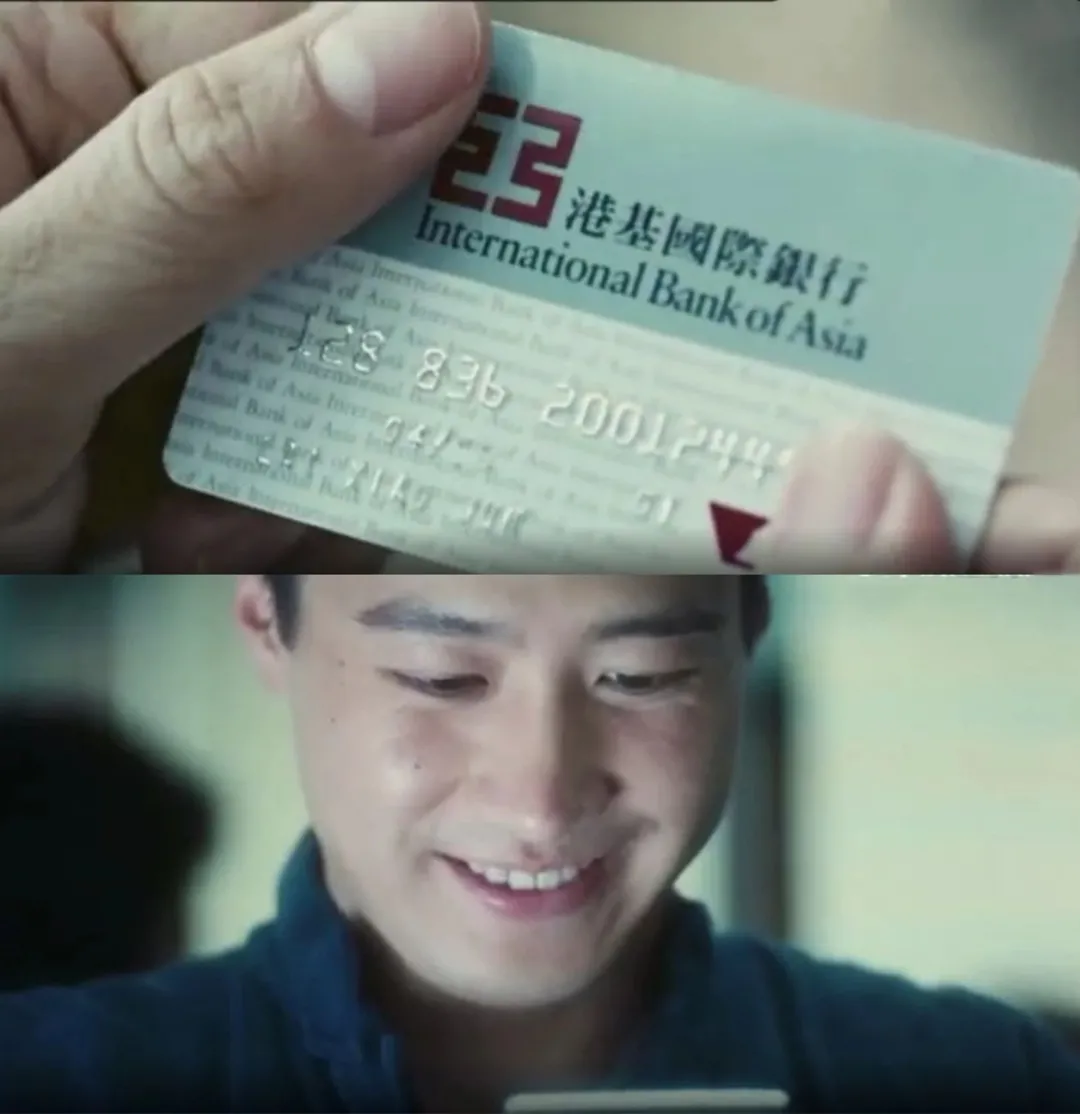 国产剧|黄金时期的国产剧，连植入广告都能吊打现在