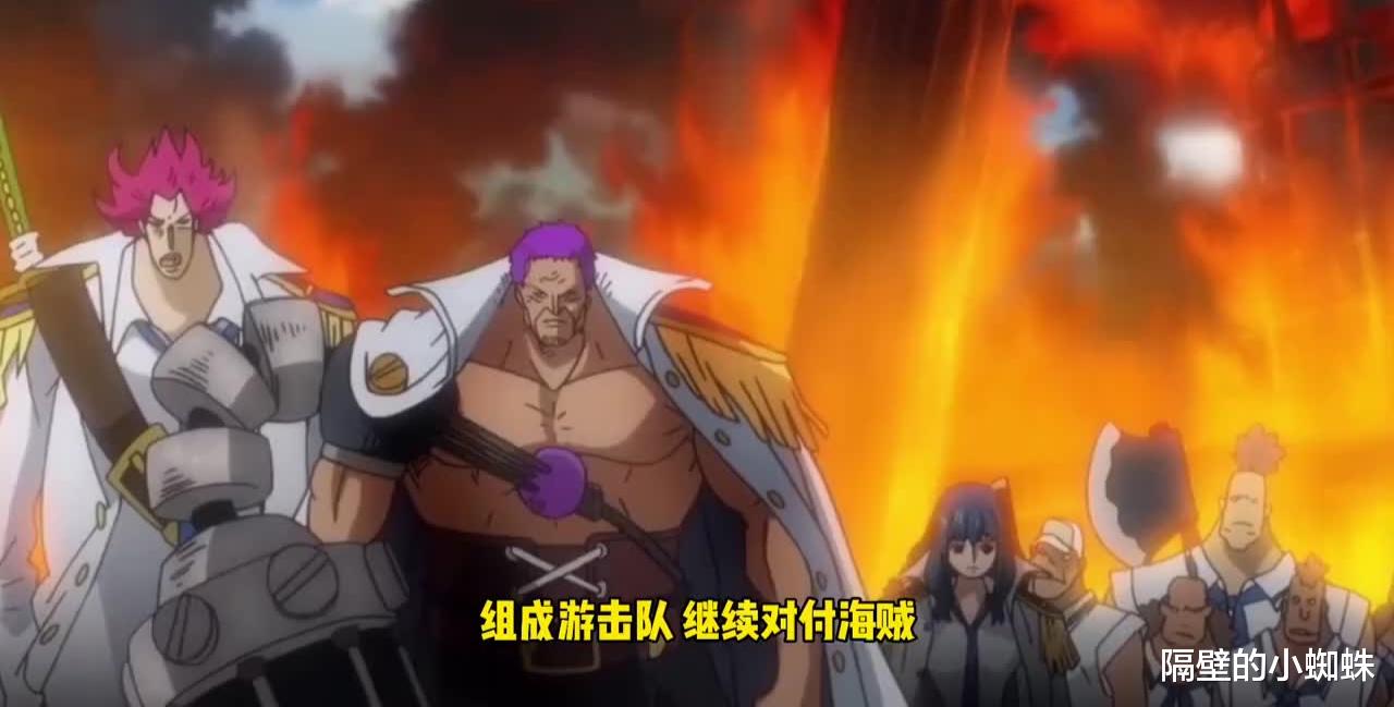 海贼王|海贼王人物志：“泽法”并不是最强的海军大将，却是最好的教官