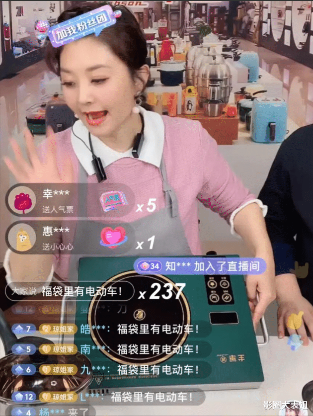 蔡文泉|卖假酒,带假货?盘点5个带货界的清流明星,个个清白干净无套路