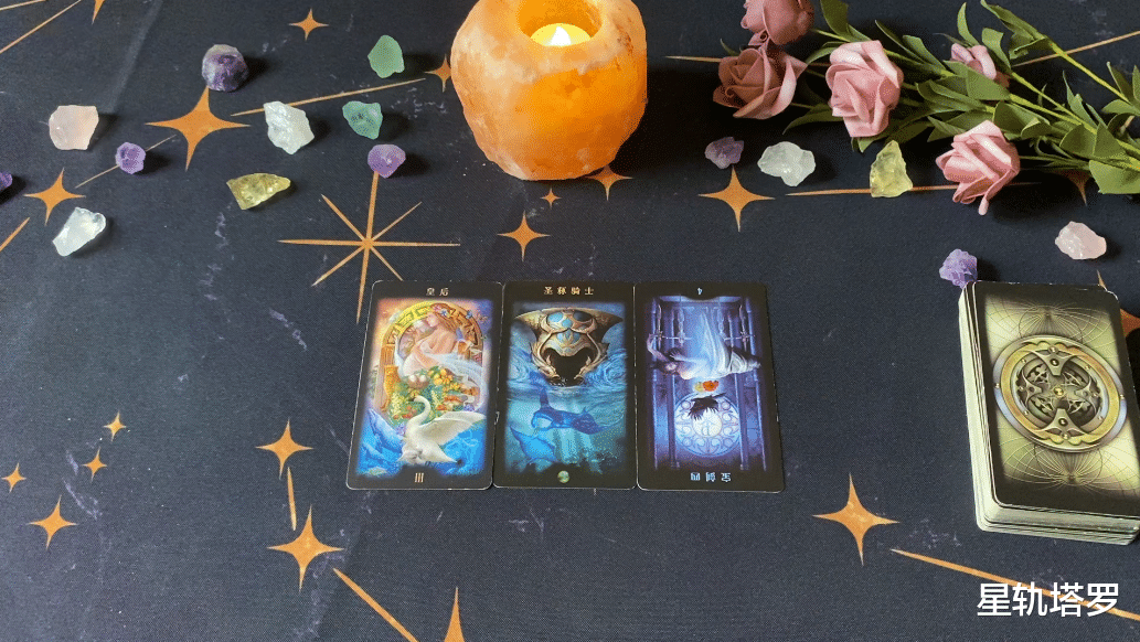 星轨塔罗|星轨塔罗：射手座9月下半月运势，需要休息调整，等待改变的时机