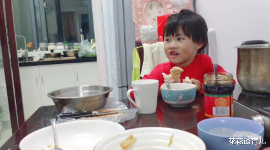 花花谈育儿|批评宝宝要讲时机，教子七不责，值得父母借鉴。