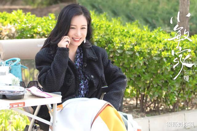 唐艺昕|唐艺昕凭借《小敏家》出圈，不仅演技被认可，还带火了一句台词