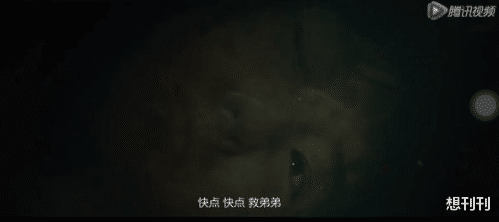 电影|00花来势汹汹！85、90花还在装“少女”，真少女已经靠实力拼演技