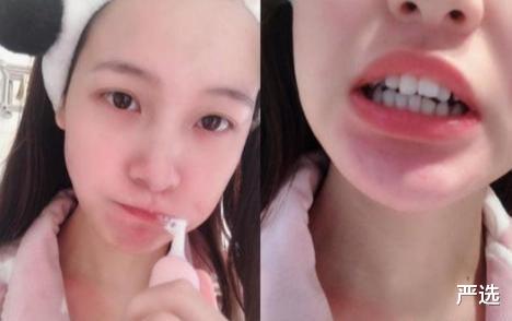 严选|景甜无意中晒出自己用的牙膏，竟因太便宜被看不起，网友：用了半管黄渍就没了