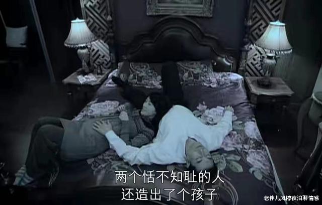 老伴儿风停夜泊聊情感 《蜗居》：不懂小贝的好，说明你不懂婚恋的现实