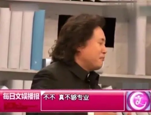 盲人|一年失去3位至亲，成名后张狂耍大牌，盲人歌手杨光怎么这么糊涂