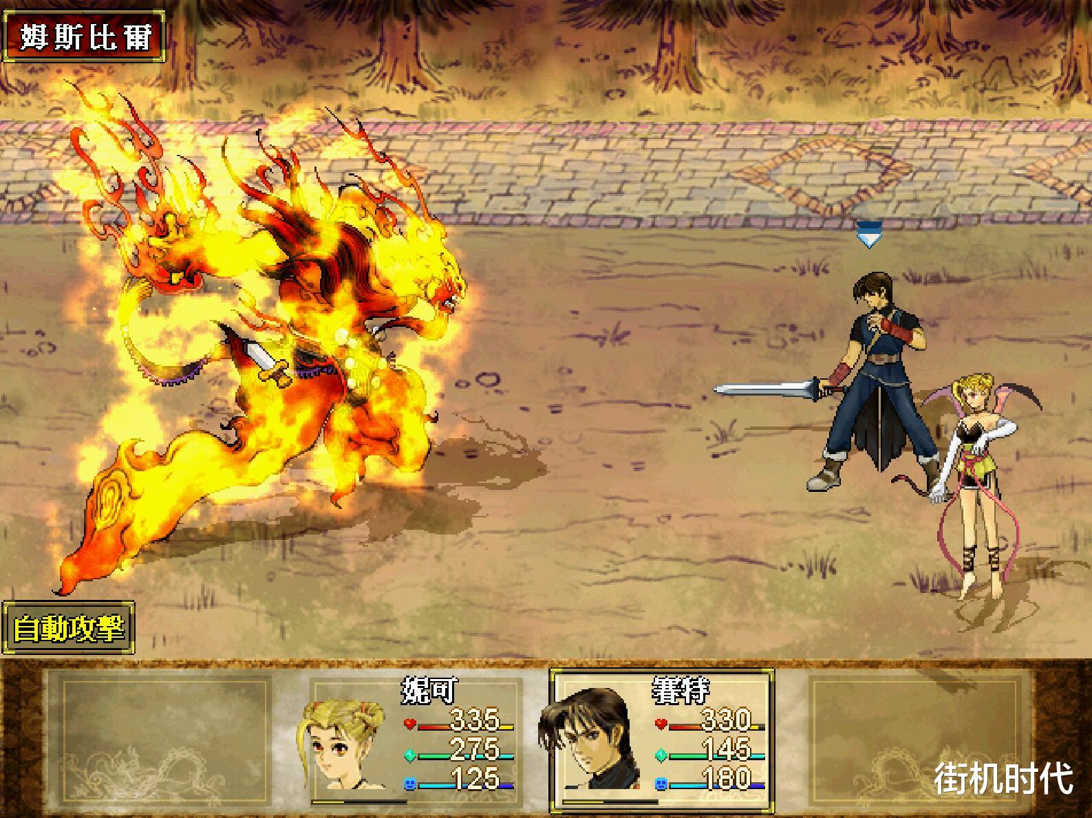 天之痕|《云和山的彼端》和《天之痕》到底哪款游戏才是“巅峰”？