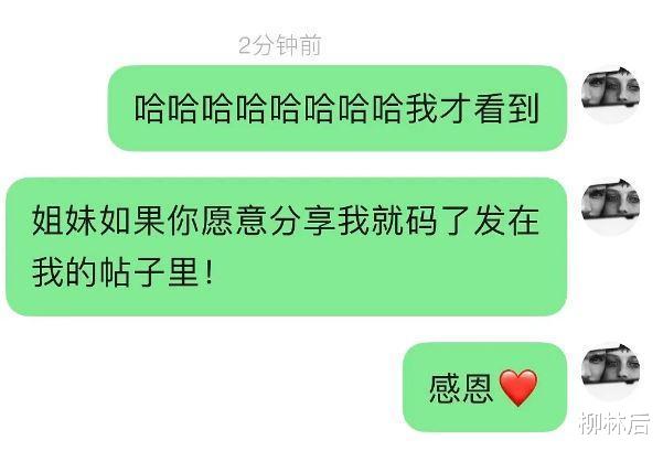 小S|吴亦凡在看守所第一天的生活实录，网友：他该感谢李天一