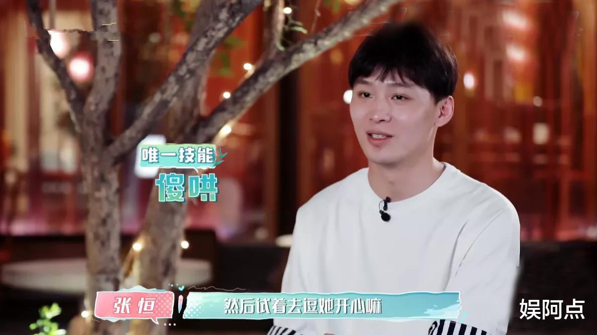 郑爽|网曝郑爽和两个孩子DNA鉴定不符，张恒无奈说出真相！网友：可笑