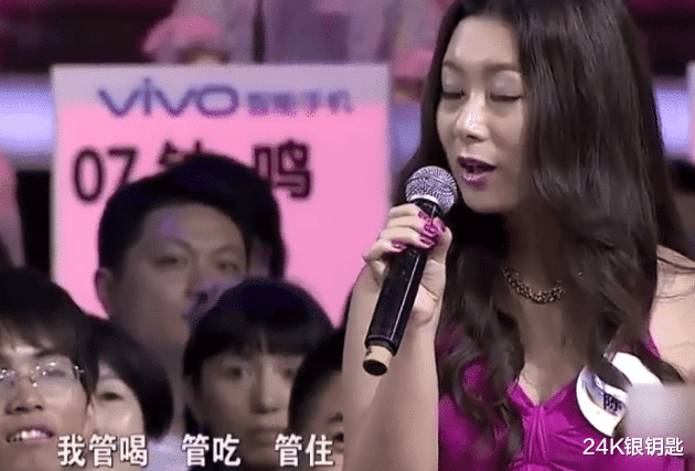 穷小伙登上相亲节目,临走时被台下富婆看上,富婆:管你吃喝玩乐20年