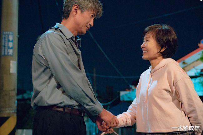 一木难成林|爱一位大叔，这样的爱情能长久吗？