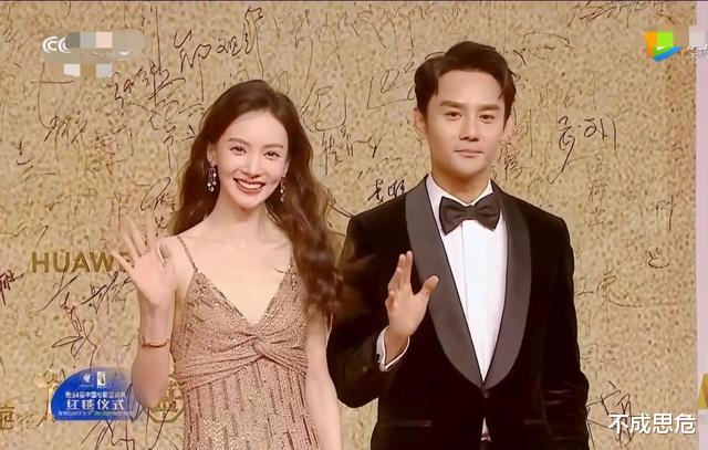 宁静|金鸡红毯精彩瞬间：宁静省布料，女星挺孕肚上场，朱亚文光头亮了