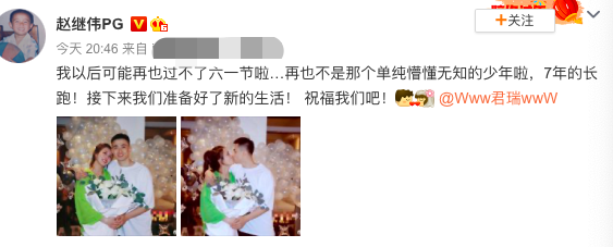 求婚|cba赵继伟成功求婚7年女友！两人相拥甜蜜亲吻，女方是演员颜值高