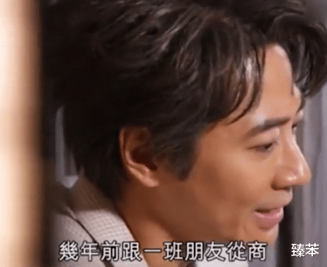 孙耀威|不图名，不图利，演技好，那个拒接日本广告的孙耀威，现状如何？