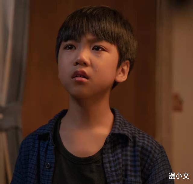 贺顿|《女心理师》讨好型人格莫宇:学会拒绝别人,人生会意想不到的爽