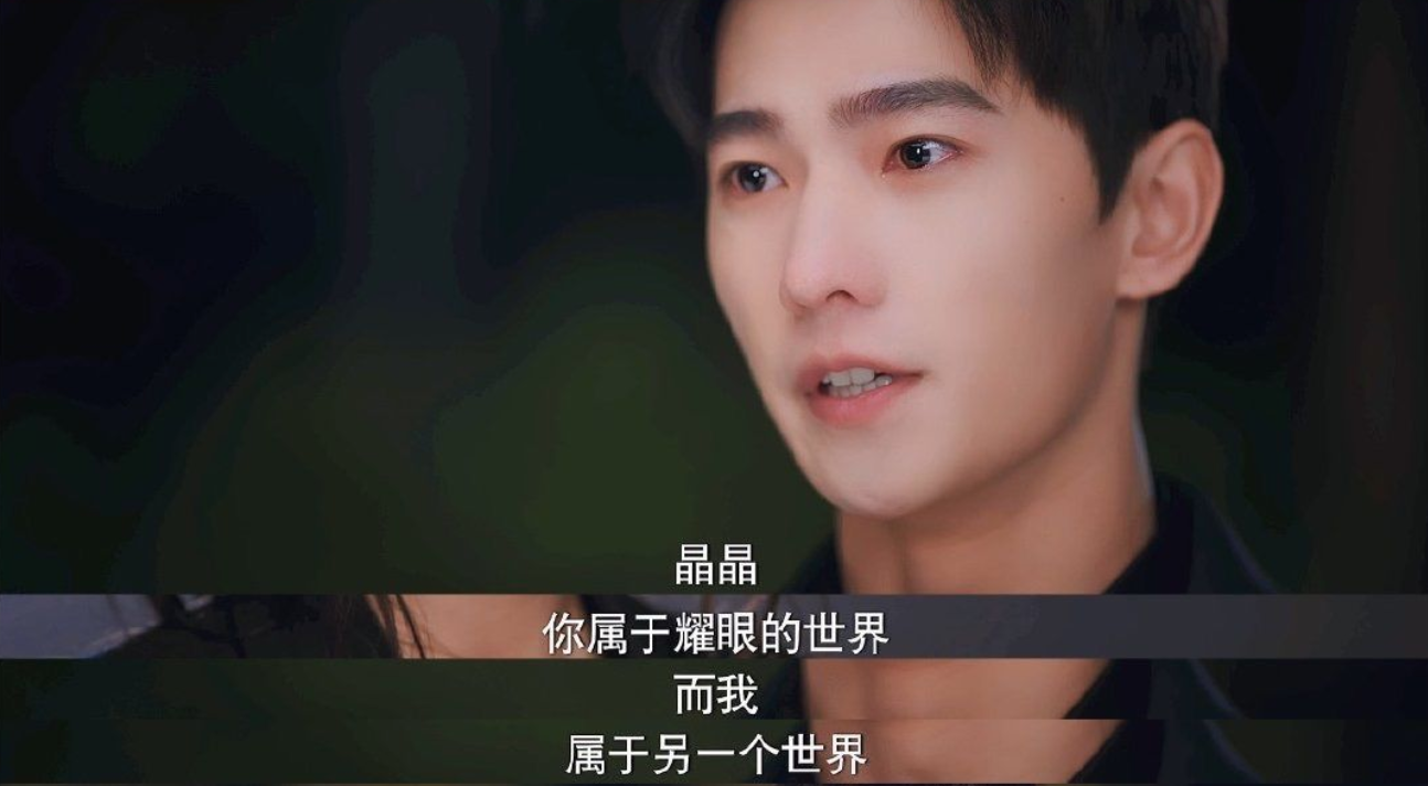 你是我的荣耀|《你是我的荣耀》导演透露拍吻戏太难了，鼻子太高，易打架