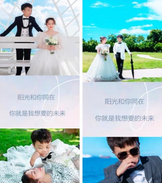 陈山|“外星人”陈山豪华婚礼，飞机接亲豪车开路，女方已怀孕是男孩