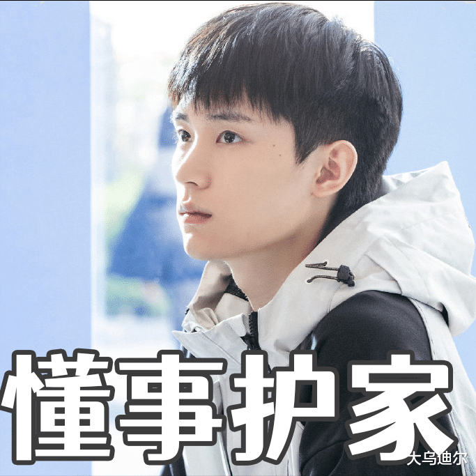 小敏家|这个“渣爹”的出场，让一路飘红的《小敏家》收视率跌至第三位