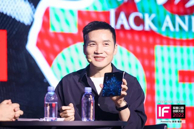 pocket|從內卷到「折疊」，手機下一步還能怎么變？