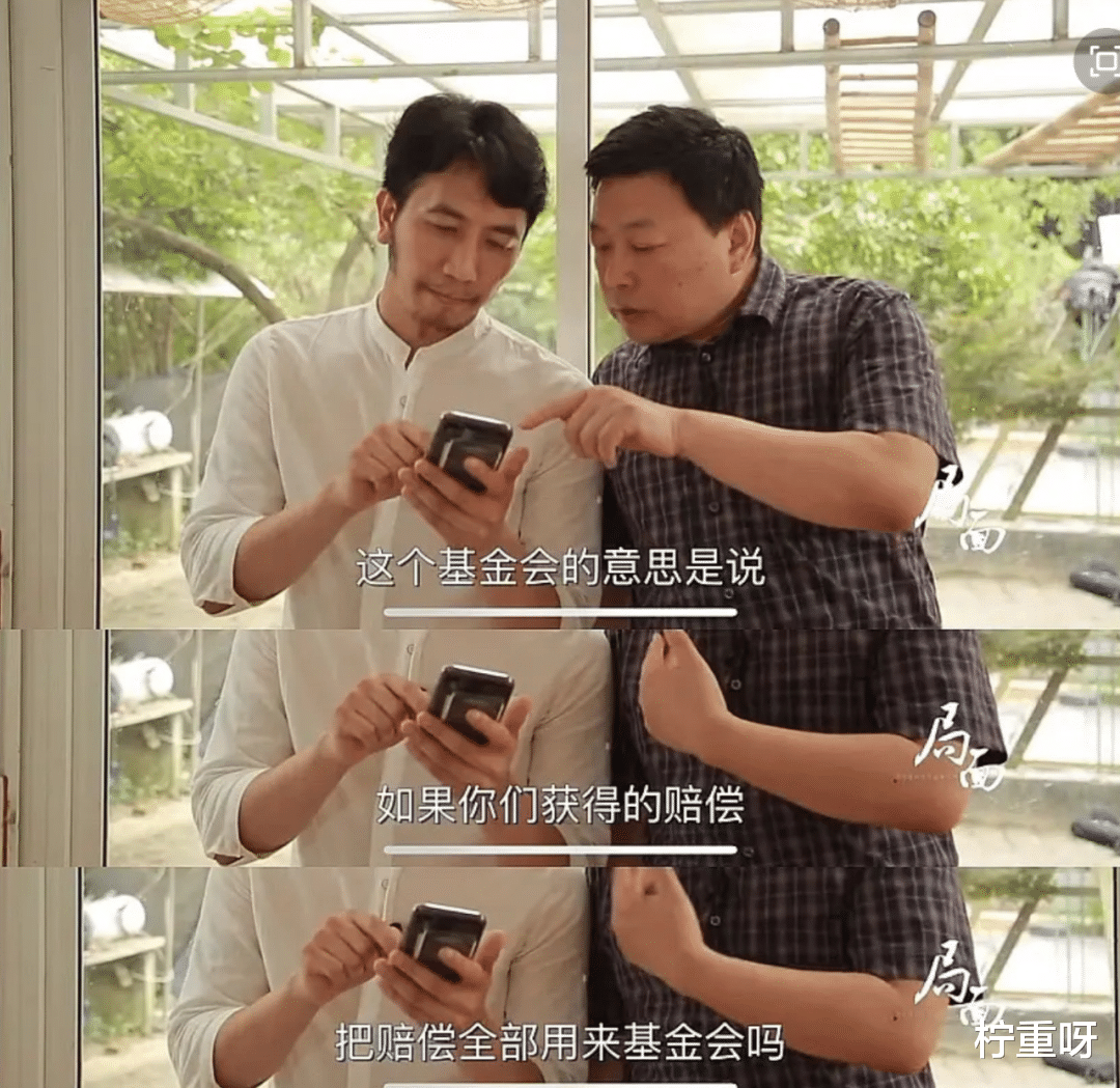 柠重呀|林生斌连发5条长文，对外界疑问只字不提，称女儿是自己最后底线
