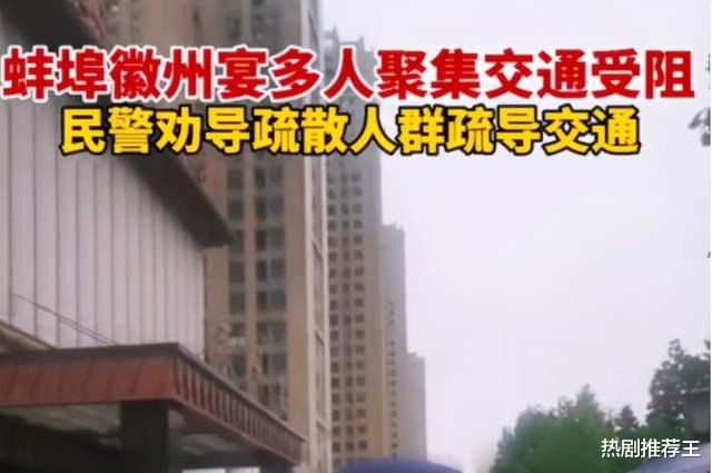 徽州宴 徽州宴老板娘刚被捉，疑似老板叫嚣：不吃饭滚开，嫌不够出名？