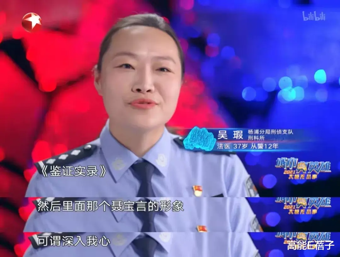 TVB|角色适配度是不是真比演技更重要？