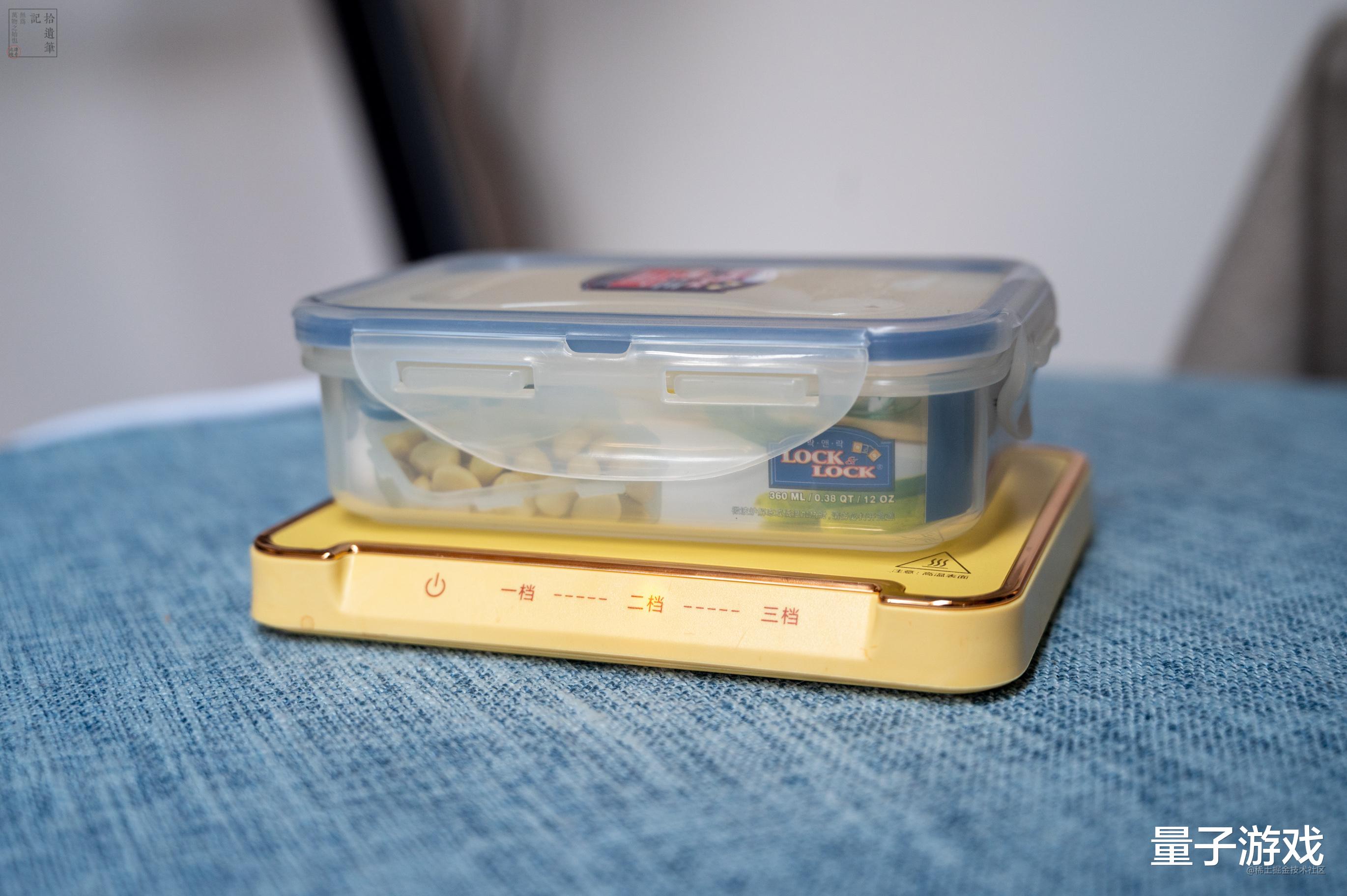 随时享受温热饮品,寒冬里的暖心小伙伴,大宇恒温杯垫体验