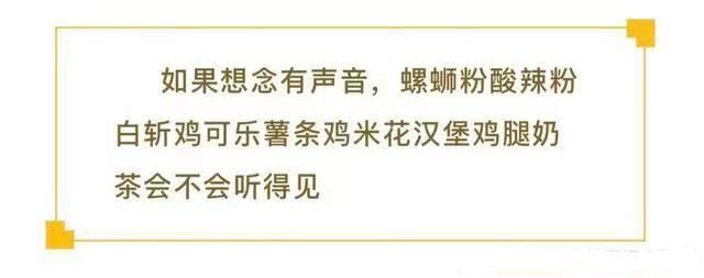 |房东一定会感谢这个让他涨房租的孩子