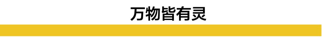 浙江省 被灌药、囚禁、殴打、扒衣... 她直播自杀24小时后，全世界都哭了