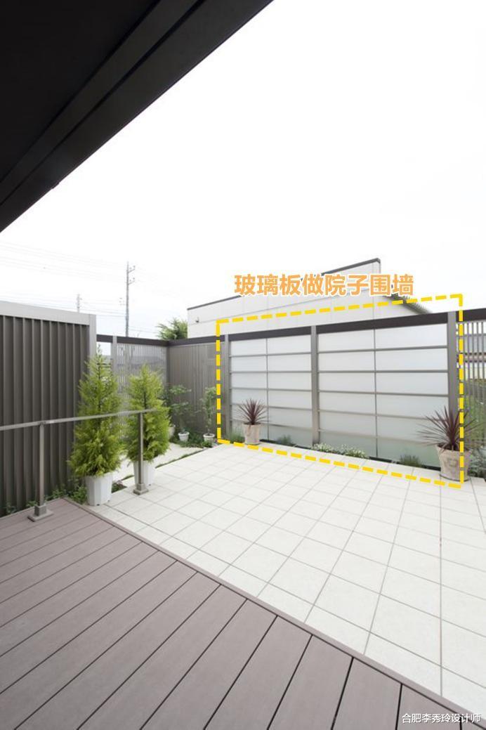 合肥李秀玲设计师|日本住宅的院子，围墙爱用玻璃板，表面漂亮实际没国内红砖墙结实